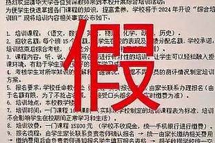 ?正面对话！“大宝贝”刘禹彤对位韩旭砍下20分5板集锦